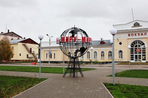 В Ухте установили арт-объект 