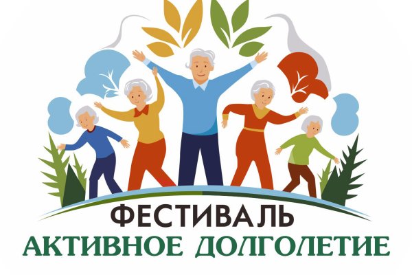 В Коми фестиваль 