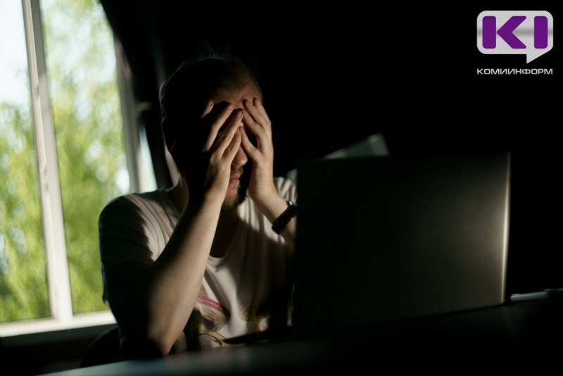 Жители Ухты и Сыктывкара, решившие заработать на инвестициях, лишились 2,3 млн рублей