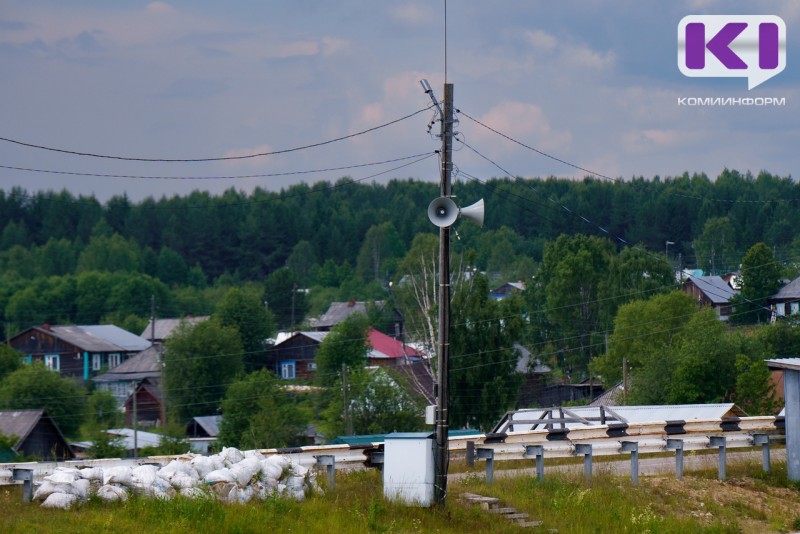 1 октября в Коми включатся электросирены и громкоговорители