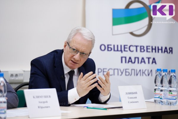 Это свидетельство преемственности и командной работы - эксперт о назначении Игоря Норкина врио главы Ижемского района