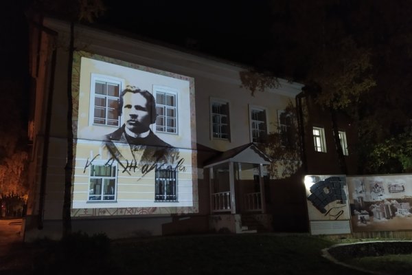 Нацмузей Коми приглашает на световую инсталляцию 