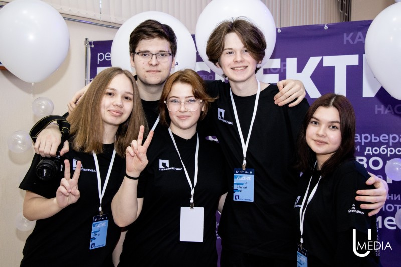 В Сыктывкаре пройдёт слёт студенческого актива "Перспектива"

