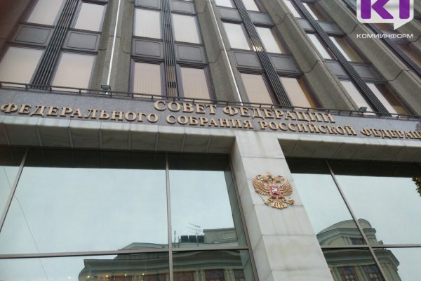 Сенаторами от Коми могут стать Екатерина Грибкова и Владимир Джабаров