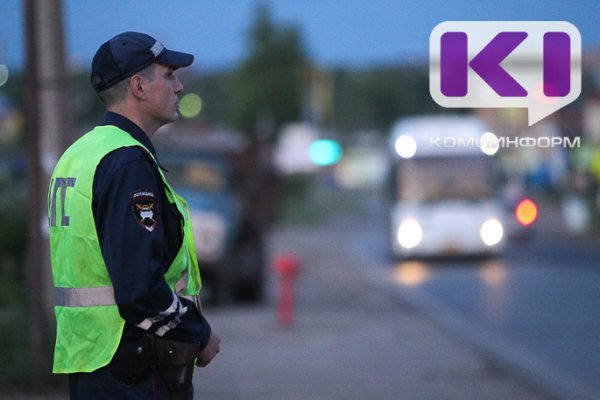 Госавтоинспекторы Сыктывкара выходят в рейды