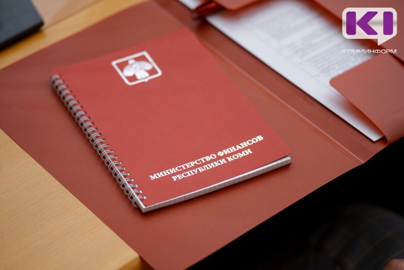 Там вычесть, тут прибавить: на первой сессии Госсовета Коми VIII созыва перераспределят расходы регионального бюджета на 2025 год