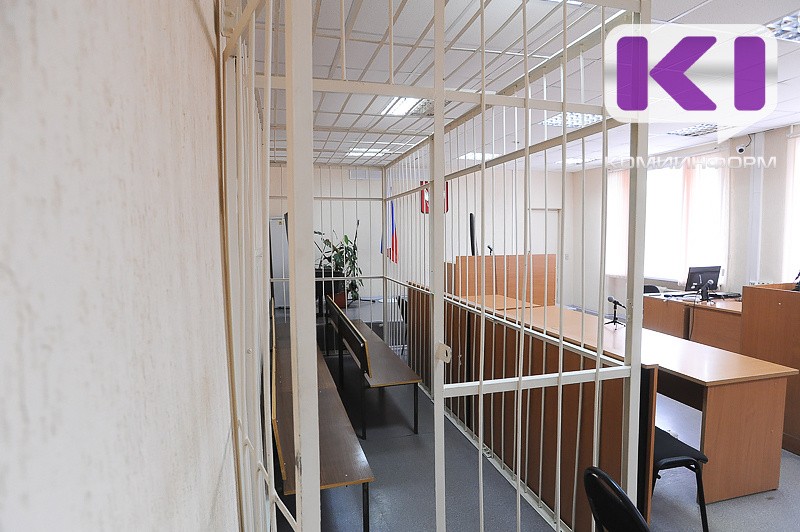 В Троицко-Печорском районе экс-директор муниципального учреждения подозревается в растрате 1,3 млн рублей