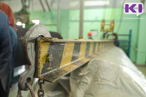 Ухтинский работодатель выплатит работнику 1 миллион рублей за несчастный случай на производстве