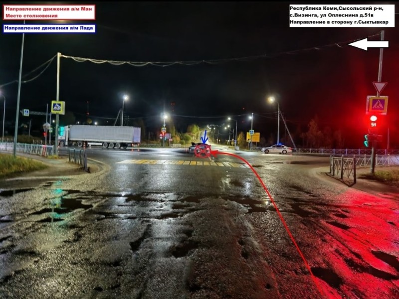 В селе Визинга грузовик MAN столкнулся с Lada Granta, три человека госпитализированы