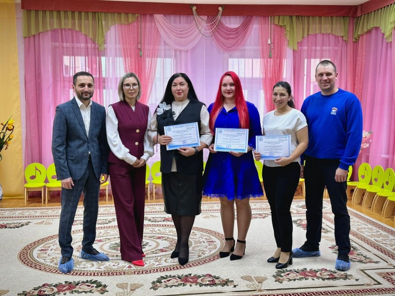 "Единая Россия" поздравила коллективы детских учреждений с Днем воспитателя

