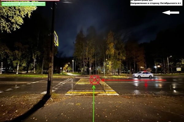 В Сыктывкаре разыскивают водителя, сбившего подростка на пешеходном переходе