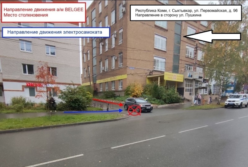 В ДТП на дорогах Сыктывкара за сутки пострадали самокатчик и пешеход