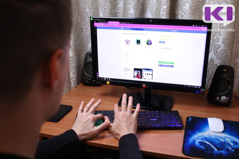 Решивший заработать на инвестициях сыктывкарец лишился 1,7 млн рублей