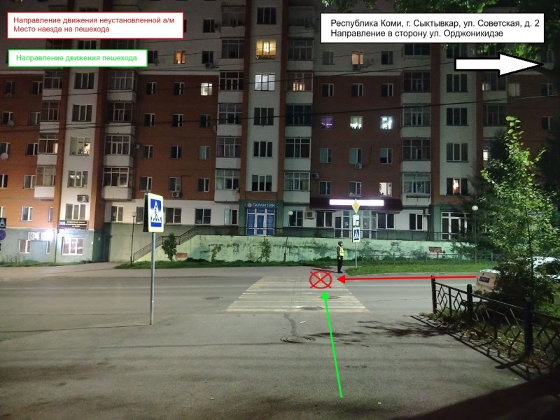 В Сыктывкаре разыскивают водителя, сбившего 13-летнего мальчика