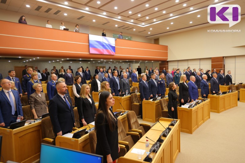 В Государственном Совете Коми началось первое заседание сессии восьмого созыва