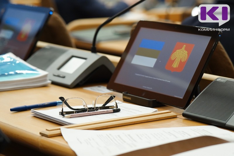 В состав постоянной комиссии Госсовета Коми по регламенту и депутатской этике вошли 8 человек