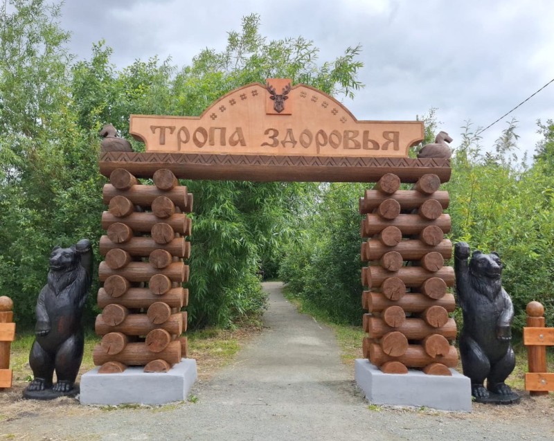 Экологический маршрут: в Усинске завершили обновление Тропы здоровья