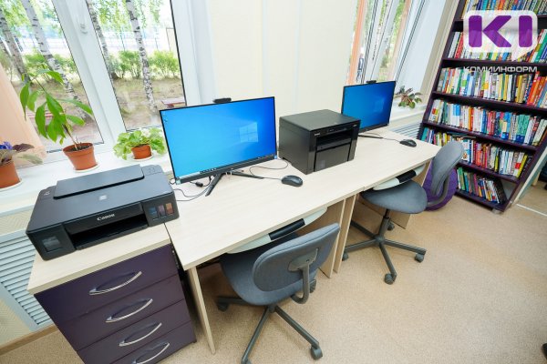 Национальный проект 