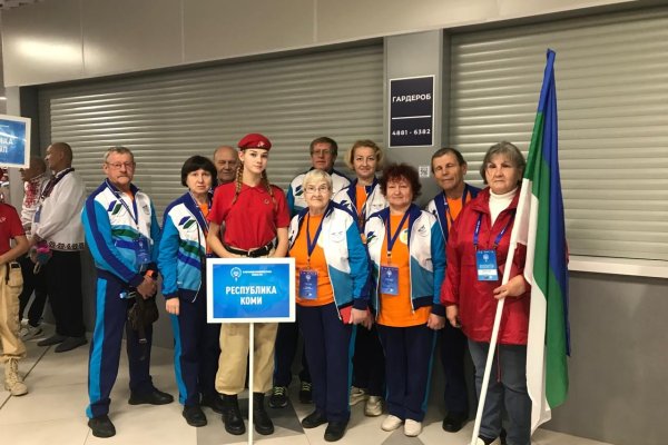 Команда Коми отправилась на X Спартакиаду пенсионеров России в Тюмень