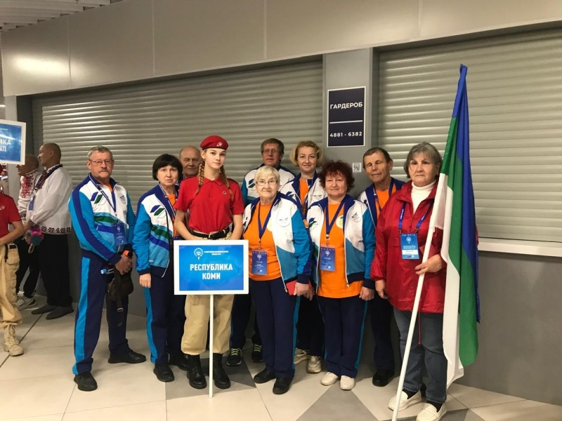 Команда Коми отправилась на X Спартакиаду пенсионеров России в Тюмень
