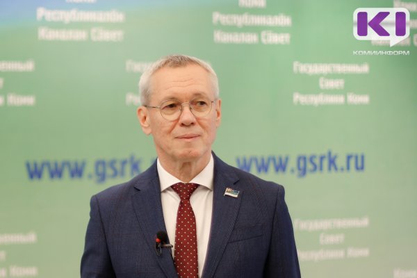 Мы с Александром Макаренко не первый год воюем - первый зампред Госсовета Коми Сергей Усачев высказался о перестановках в региональном парламенте