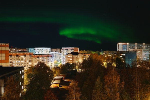 Северное сияние озарило небо над Коми 