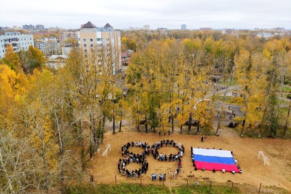 Акция #Россия89 украсила золотую осень в Сыктывкаре 