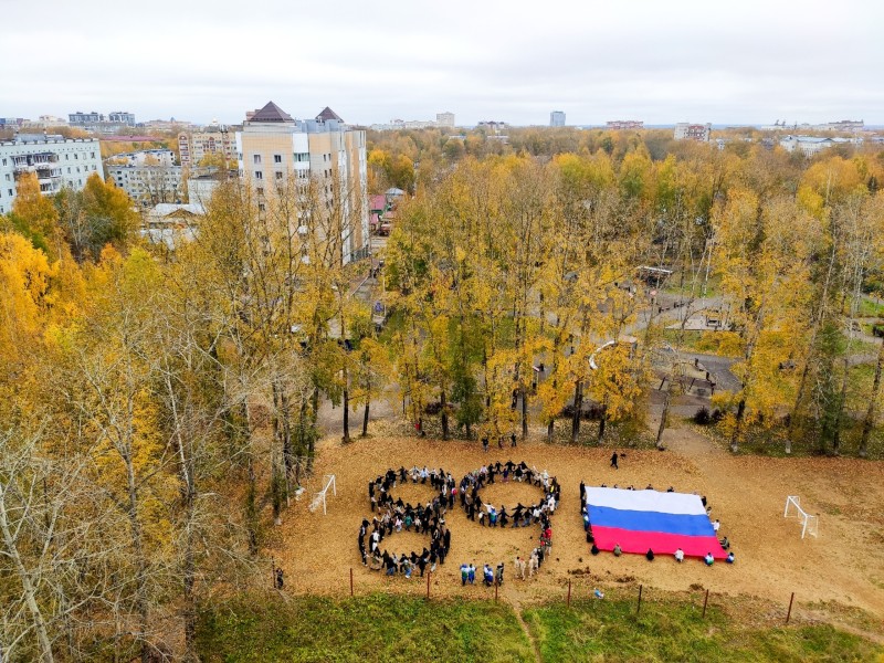 Акция #Россия89 украсила золотую осень в Сыктывкаре 