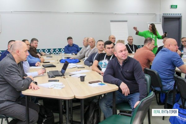 В Коми завершилась первая часть очного обучения участников программы 