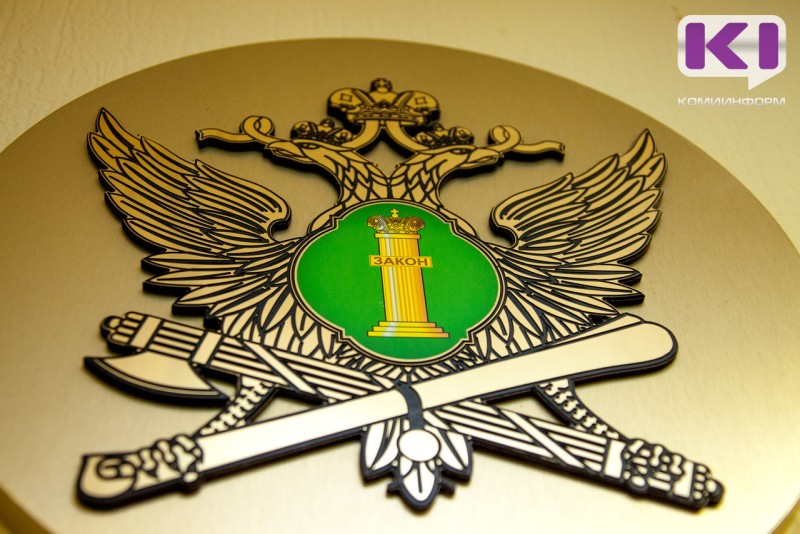 С начала года приставы Коми взыскали в пользу работников около 38 млн рублей