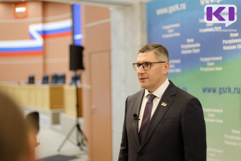 Государственный Совет Коми обновился с точки зрения запроса общества на новую риторику - депутат Сергей Артеев