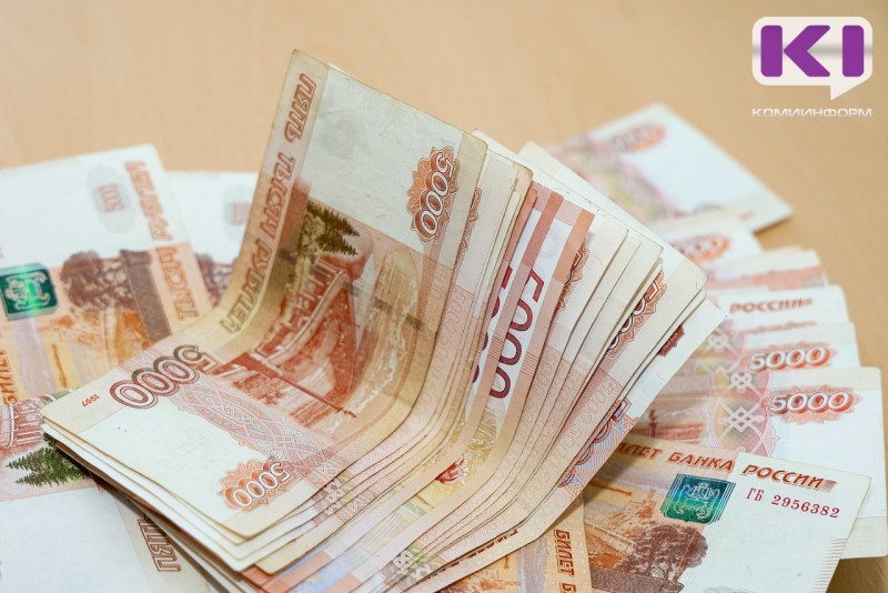 Средняя зарплата в Коми в июле составила более 97 тысяч рублей