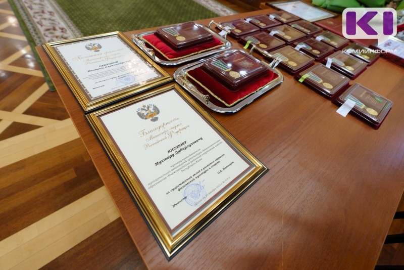 Трем спортсменам из Коми присвоили звания мастеров спорта России

