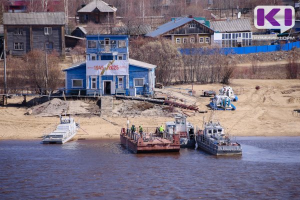 В Сыктывкаре предлагают увеличить предельный максимальный уровень тарифа на перевозки пассажиров речным транспортом 