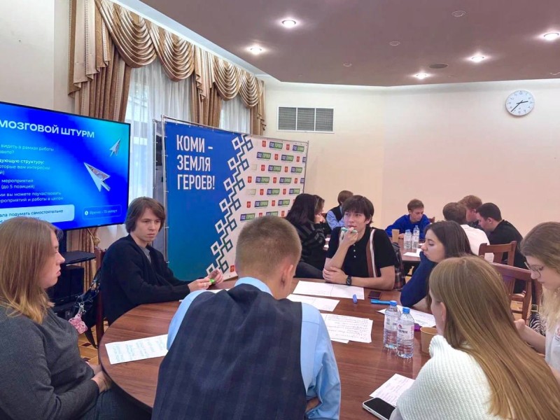 Постпредство Коми в Москве запустило работу Молодежного совета
