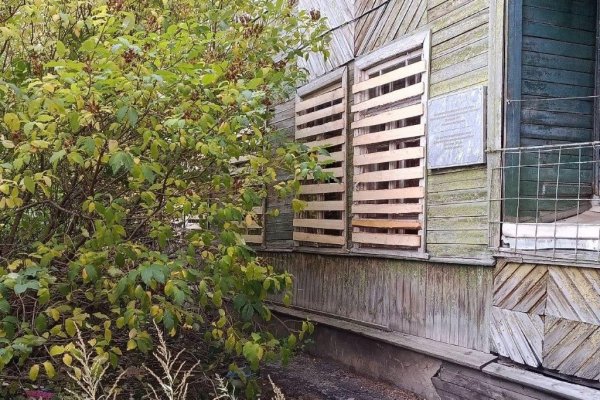 В Сыктывкаре из старинного здания сделают гостиницу