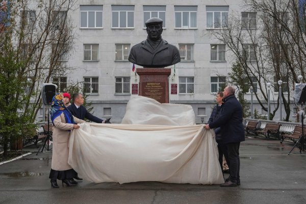 В Воркуте установили бюст Игоря Шпектора