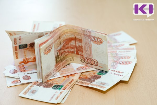 Семейная пара из Печоры, пытаясь спасти свои накопления, перевела на 