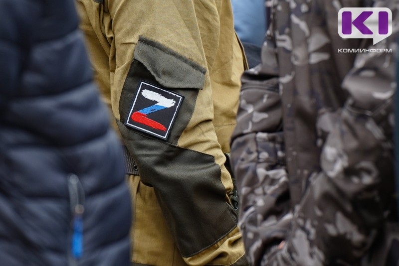 Прокуратура Ухты в судебном порядке защищает права получивших ранения участников СВО на получение региональных выплат