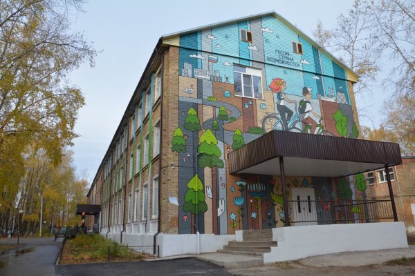 Школа № 22 в Сыктывкаре распахнула двери после капитального ремонта