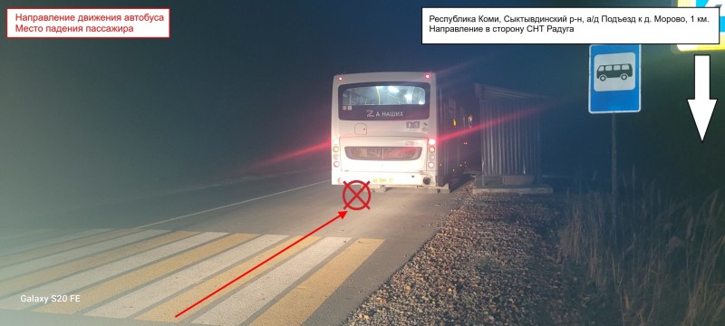 В дачном автобусе упал 85-летний сыктывкарец 