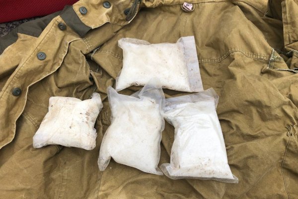 Завершено расследование уголовного дела в отношении сыктывкарца, пытавшегося продать 2 кг синтетического наркотика