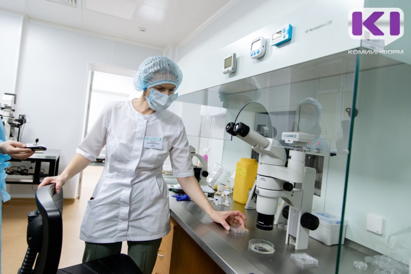 Место, где рождается жизнь: репортаж из ЭКО-лаборатории Коми республиканского перинатального центра, где врачи выращивают эмбрионы