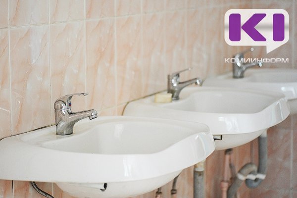 В Воркуте ограничат подачу холодной воды 