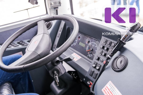 В Коми за неделю подорожал проезд в транспорте и помидоры, но подешевели электропылесосы и свекла