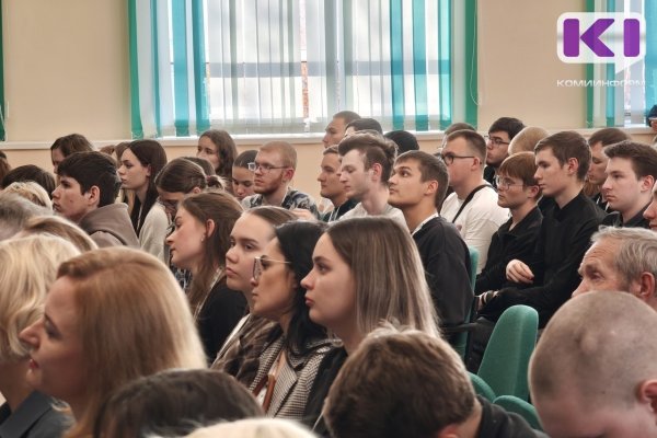 Республика Коми объединила студентов лесных вузов России на форуме 