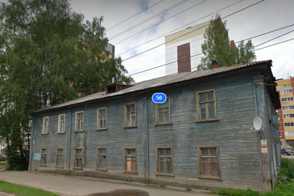 В Сыктывкаре снесут аварийную двухэтажку по ул. Орджоникидзе