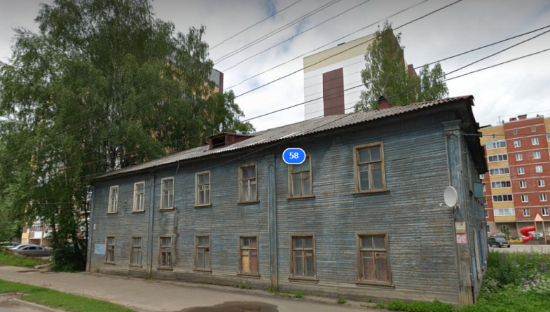 В Сыктывкаре снесут аварийную двухэтажку по ул. Орджоникидзе