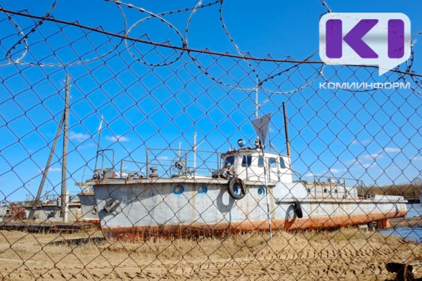 В Коми завершается навигация на Печоре 