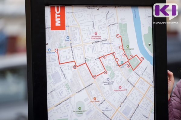 Жители Коми стали активнее исследовать северные регионы России